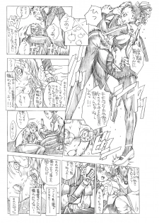 [Sol・i・taire-Publishing (MASAAKI)] HEART＆BODY.SE2 - Woto Kono Kokuronikuruzu - page 41