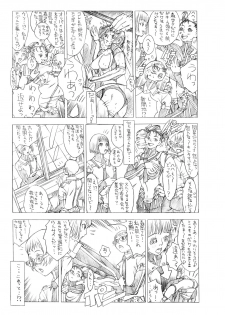 [Sol・i・taire-Publishing (MASAAKI)] HEART＆BODY.SE2 - Woto Kono Kokuronikuruzu - page 35