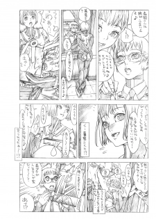 [Sol・i・taire-Publishing (MASAAKI)] HEART＆BODY.SE2 - Woto Kono Kokuronikuruzu - page 34