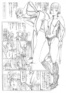 [Sol・i・taire-Publishing (MASAAKI)] HEART＆BODY.SE2 - Woto Kono Kokuronikuruzu - page 37