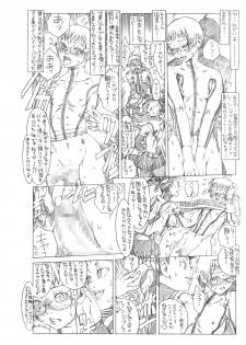 [Sol・i・taire-Publishing (MASAAKI)] HEART＆BODY.SE2 - Woto Kono Kokuronikuruzu - page 42