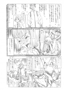 [Sol・i・taire-Publishing (MASAAKI)] HEART＆BODY.SE2 - Woto Kono Kokuronikuruzu - page 38