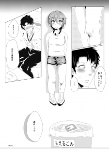 [Fukugou Marjoram (Sonokawa Sono)] Sensei Ooshiete, - page 19
