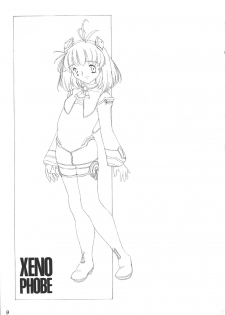(C62) [MARBODON 3:16 (Masujima Kensue)] XENOPHOBE (Xenosaga) - page 9