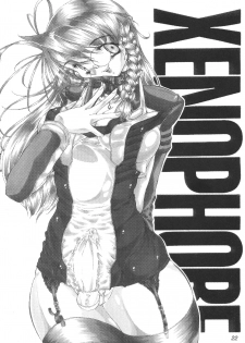 (C62) [MARBODON 3:16 (Masujima Kensue)] XENOPHOBE (Xenosaga) - page 22
