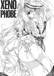 (C62) [MARBODON 3:16 (Masujima Kensue)] XENOPHOBE (Xenosaga) - page 12