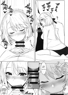 (C94) [1000000000 (Billion)] Wales to! | With Wales! (Azur Lane) [English] [Spicaworks] - page 9