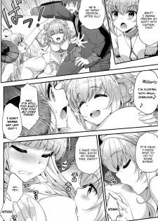 (Fata Grande Kikuusai 2) [Ichinose (Ichinose Land)] Okota de Mofumofu | Fluffing in the Kotatsu (Granblue Fantasy) [English] [Aoitenshi] - page 14