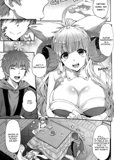 (Fata Grande Kikuusai 2) [Ichinose (Ichinose Land)] Okota de Mofumofu | Fluffing in the Kotatsu (Granblue Fantasy) [English] [Aoitenshi] - page 5