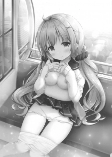 (COMIC1☆15) [Murasakiiro no Yoru (Murasaki*)] Koko de Shite mo... Ii? (Azur Lane) - page 2