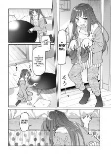 [Midori no Rupe] Chichi no Aijin 15sai (COMIC Aoha 2019 Spring) [English] {Mant} [Digital] - page 6