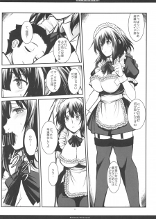 (COMIC1☆15) [R-WORKS (ROS)] GRAMMAR&GRAMMAR! 2 (Kantai Collection -KanColle-) - page 10
