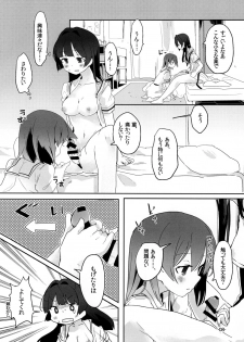 [pm02:00 (Hiyo Kotori)] Tonimokakunimo iPS! (Saki) [Digital] - page 8