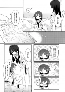 [pm02:00 (Hiyo Kotori)] Tonimokakunimo iPS! (Saki) [Digital] - page 7