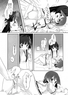 [pm02:00 (Hiyo Kotori)] Tonimokakunimo iPS! (Saki) [Digital] - page 20