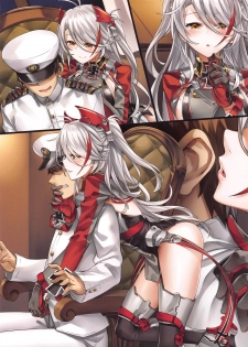 (COMIC1☆15) [KS' Works (KS)] Hishokan Prinz Eugen to Sugosu Seikatsu (Azur Lane) - page 4