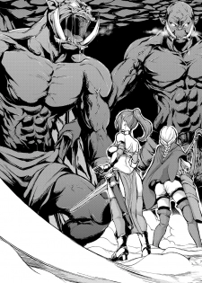 [Shimapan (Tachibana Omina)] Isekai Harem Monogatari Soushuuhen 1 [Chinese] [鬼畜王汉化组] [Digital] - page 11