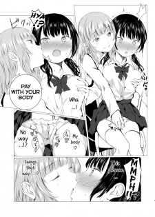 [Harumachi Tsurara (Shichoson)] Banyuu Inryoku no Housoku [English] [/yuri/ scanlations] [Digital] - page 7