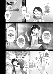 [Golden Tube (Ogu)] 3-sai kara no Oshikko Sensei-V | Oshikko Sensei From 3 Years Old - V [English] [Digital] - page 3