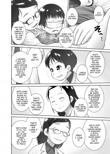 [Golden Tube (Ogu)] 3-sai kara no Oshikko Sensei-V | Oshikko Sensei From 3 Years Old - V [English] [Digital] - page 15