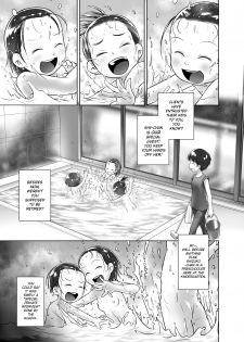 [Golden Tube (Ogu)] 3-sai kara no Oshikko Sensei-V | Oshikko Sensei From 3 Years Old - V [English] [Digital] - page 2