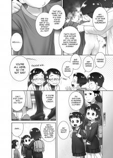 [Golden Tube (Ogu)] 3-sai kara no Oshikko Sensei-V | Oshikko Sensei From 3 Years Old - V [English] [Digital] - page 9