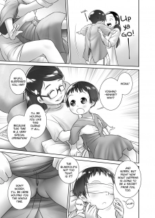 [Golden Tube (Ogu)] 3-sai kara no Oshikko Sensei-V | Oshikko Sensei From 3 Years Old - V [English] [Digital] - page 12