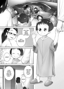 [Golden Tube (Ogu)] 3-sai kara no Oshikko Sensei-V | Oshikko Sensei From 3 Years Old - V [English] [Digital] - page 10