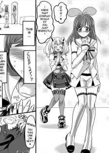 [TSF Mousou Chikusekijo (Minaduki Nanana, Kouji)] Yuutai no Mahoujin 2 ~Anoko ni Haitte Cosplay XXX~ [English] - page 22