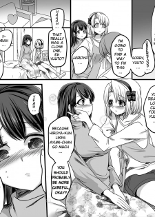 [TSF Mousou Chikusekijo (Minaduki Nanana, Kouji)] Yuutai no Mahoujin 2 ~Anoko ni Haitte Cosplay XXX~ [English] - page 14