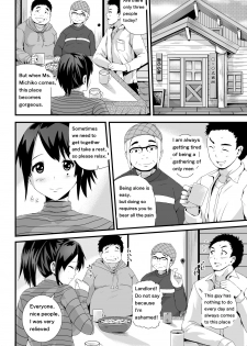 [Tomihero,] Sexual desire dissatisfied widow [English] - page 6