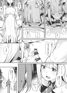 (COMIC1☆15) [virophilia (Orihi Chihiro)] Karada wa Ryousei, Kokoro wa Doutei, Aite no Oya wa Helesta Koutei (Lize Helesta, Ange Katrina) - page 12