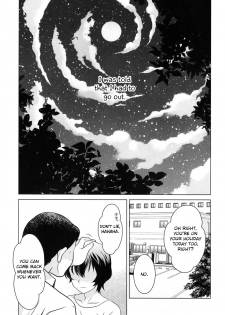 (C82) [Kanyou Shounen (Ura)] Ookami Kodomo no Ame no Hon (Ookami Kodomo no Ame to Yuki) [English] [Otokonoko Scans] - page 9