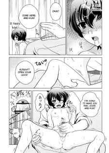 (C82) [Kanyou Shounen (Ura)] Ookami Kodomo no Ame no Hon (Ookami Kodomo no Ame to Yuki) [English] [Otokonoko Scans] - page 5