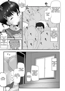 [EWOKAKUMAN (eman)] Bakunyuu Loli Osananajimi Netorare-bon | Big Tit Loli Childhood Friend Netorare Book [Digital] [English] - page 5