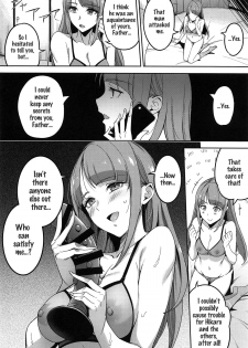 (COMIC1☆15) [Jukusei Kakuzatou (sugarBt)] Kakushigoto nante Nakatta | It Wasn't a Secret (Star Twinkle PreCure) [English] - page 17