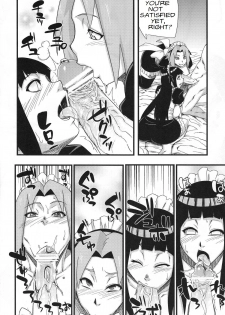 (C83) [Karakishi Youhei-dan Shinga (Sahara Wataru, Sentarou)] Haouju Saboten Series Soushuuhen (Naruto) [English] [Incomplete] - page 8