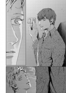 [Zariya Ranmaru] Shangri La no Tori [Digital] - page 40