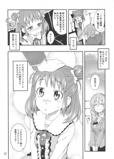 (C88) [Nekousa Pudding (Ra-men)] Wotometicm@ster (THE IDOLM@STER CINDERELLA GIRLS) - page 11