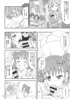 (C88) [Nekousa Pudding (Ra-men)] Wotometicm@ster (THE IDOLM@STER CINDERELLA GIRLS) - page 13