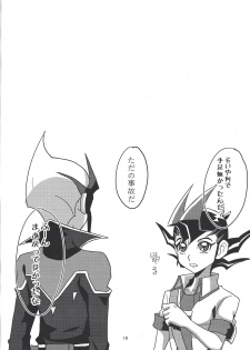 (Sennen Battle Phase 23) [teiji DASH! (Hira shain)] Kaito ga onaho ni! Shāku, ketsui no kettō (Yu-Gi-Oh! ZEXAL) - page 19