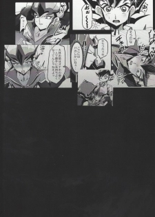 (Sennen Battle Phase 23) [teiji DASH! (Hira shain)] Kaito ga onaho ni! Shāku, ketsui no kettō (Yu-Gi-Oh! ZEXAL) - page 22