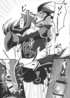 (Sennen Battle Phase 23) [teiji DASH! (Hira shain)] Kaito ga onaho ni! Shāku, ketsui no kettō (Yu-Gi-Oh! ZEXAL) - page 16