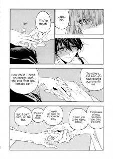 (C95) [Sleeper (Nekomura, match)] Ameagari no Hanayome - She became my bride after the rain. (Kantai Collection -KanColle-) [English] [JasmineTea] - page 43