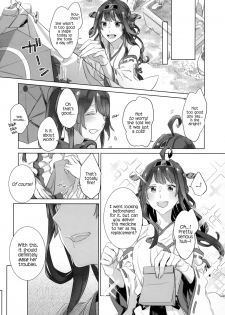 (C95) [Sleeper (Nekomura, match)] Ameagari no Hanayome - She became my bride after the rain. (Kantai Collection -KanColle-) [English] [JasmineTea] - page 6