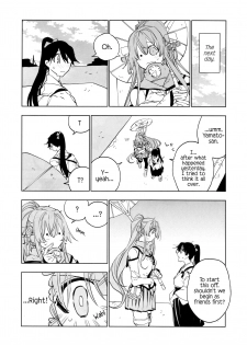 (C95) [Sleeper (Nekomura, match)] Ameagari no Hanayome - She became my bride after the rain. (Kantai Collection -KanColle-) [English] [JasmineTea] - page 49