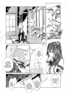 (C95) [Sleeper (Nekomura, match)] Ameagari no Hanayome - She became my bride after the rain. (Kantai Collection -KanColle-) [English] [JasmineTea] - page 5