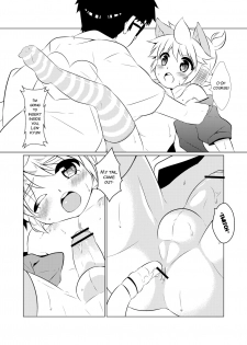 [O-Mars (Mars)] Yome wa SUPER Idol (Vocaloid) [English] [SMDC] [Digital] - page 17