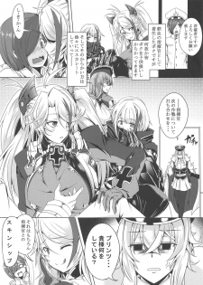 (C95) [FINAL FRONTIER (Elis 120%)] Tekketsu Scramble (Azur Lane) - page 2
