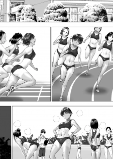[Sansui (Sen)] Boyish Hiyake Girl - page 3